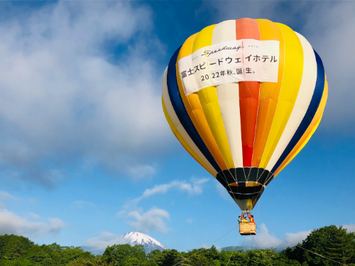3ヵ年プロジェクト（3YP） 富士スピードウェイ株式会社様