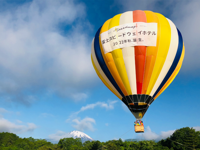 3ヵ年プロジェクト(3YP) 富士スピードウェイ株式会社様 3ヵ年プロジェクト(3YP) 富士スピードウェイ株式会社様